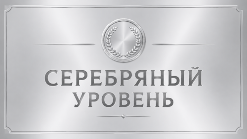 Онлайн курс И Цзин