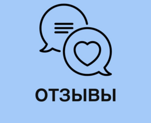 Очное обучение Ба-цзы Новосибирск