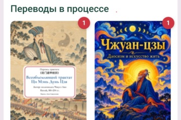📚 Библиотека теперь всегда под рукой!